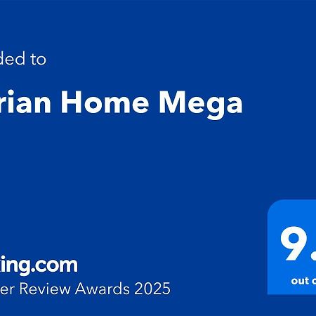 Adrian Home Mega Ploieşti Eksteriør bilde